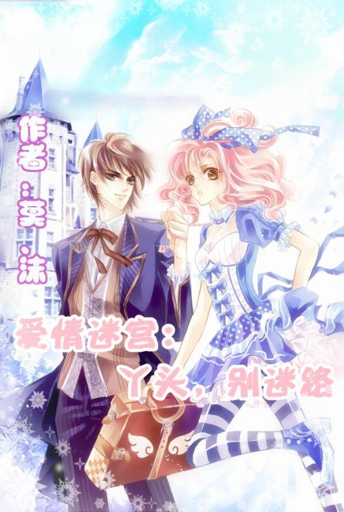 2048进阶版